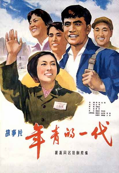 哪里能买到荷兰护照电子版